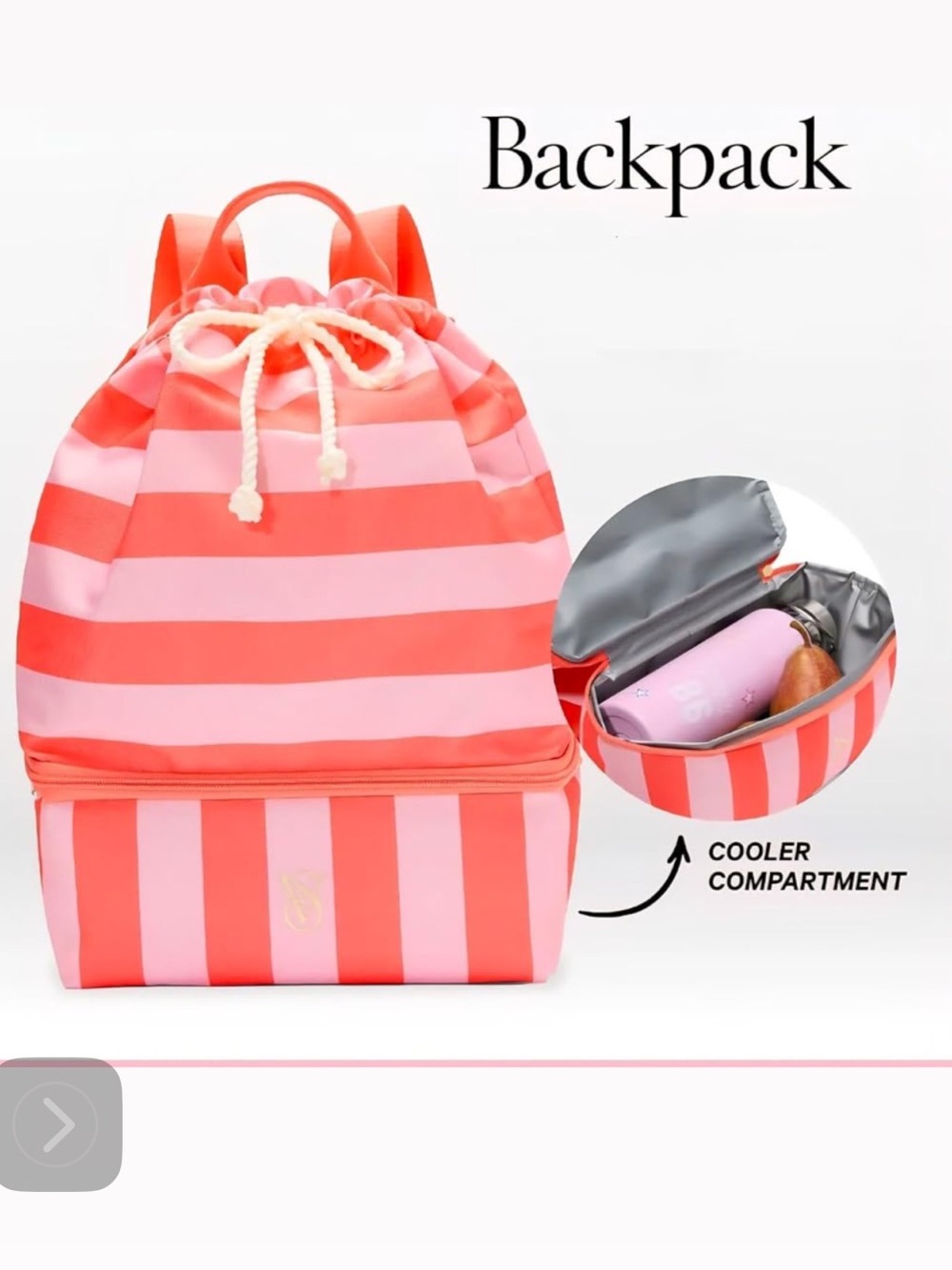 Victoria’s Secret Beach Cooler Backpack